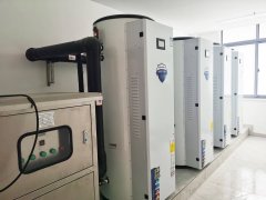 <strong>当电能通过加热元件时</strong>