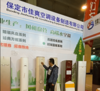 高效换热、低噪运行、多