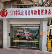 进一步丰富救助物资和服