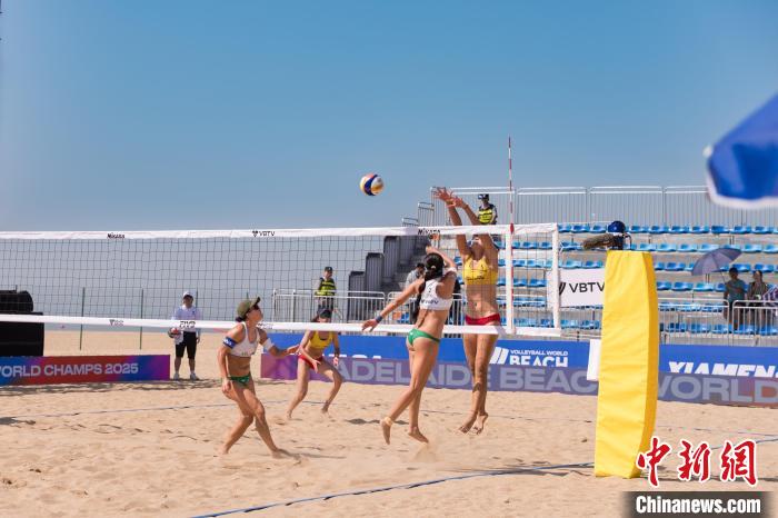 2025年厦门举行的国际排联