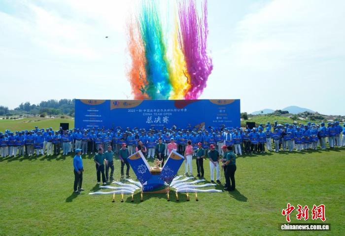 2025一龄·中国业余高尔夫