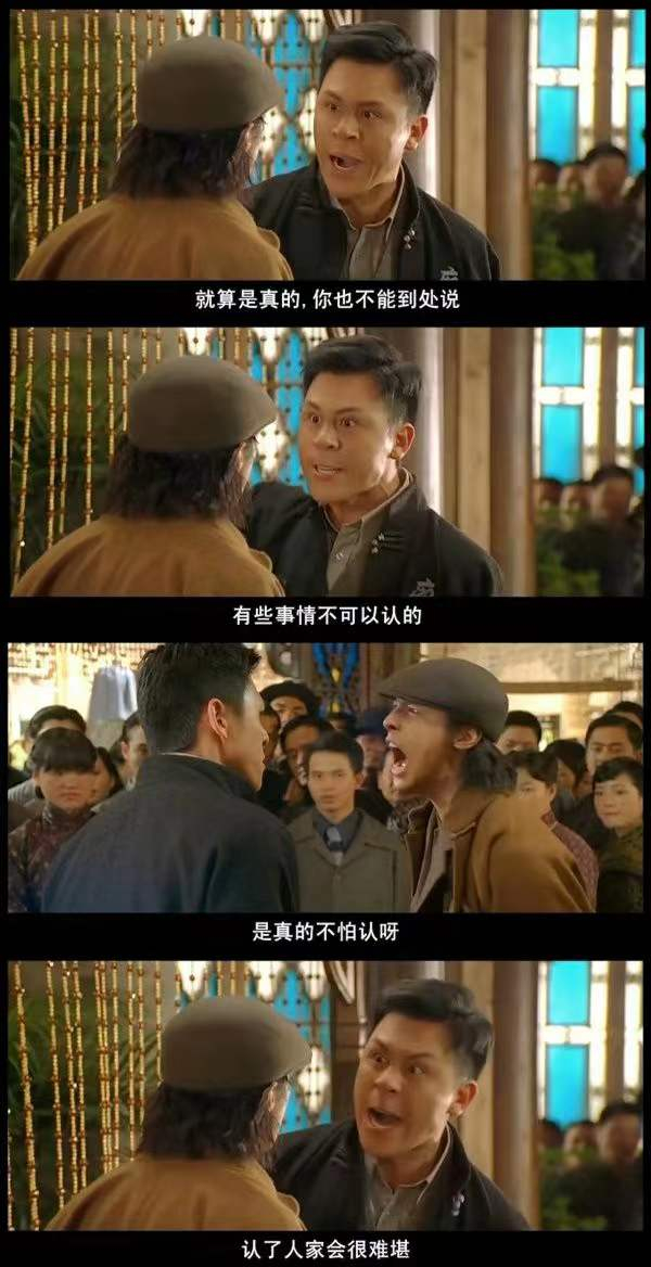 公牛裁掉杰登-艾维 因宗教言论触碰NBA红线