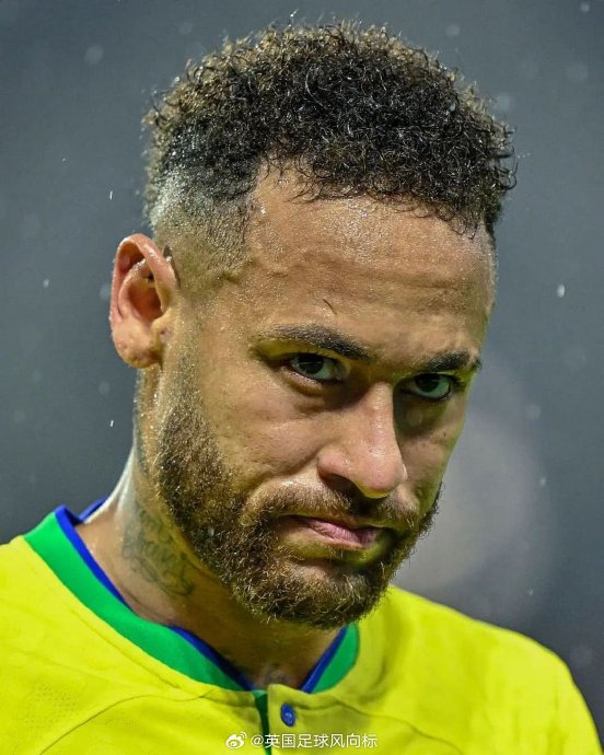 内马尔或与理查利森、恩