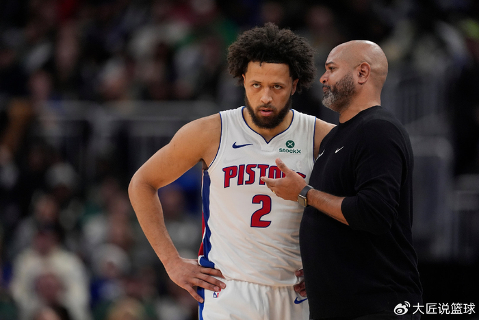 活塞残阵大胜领跑东部，黑马身份引关注