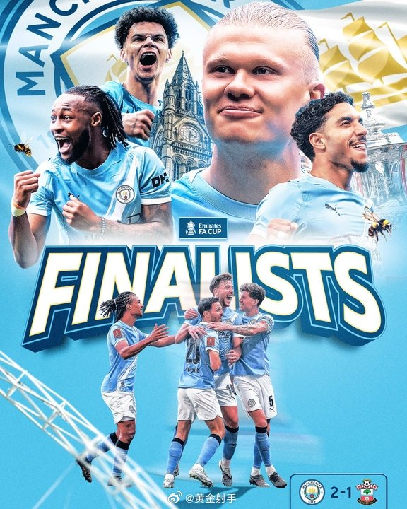 曼城足总杯半决赛险胜晋级决赛 瓜帅赛后详解战